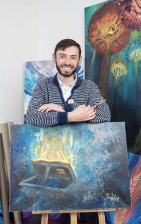 Itamar Rubner